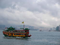 Victoria Harbour