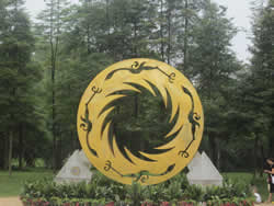 Symbol of Chengdu city
