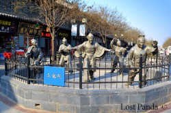 Statues depicting Wu Qinxi  äº”ç¦½æˆ�, a medical exercise imitating the movements of five animals