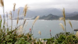 The view across the water to Jiu Fen.